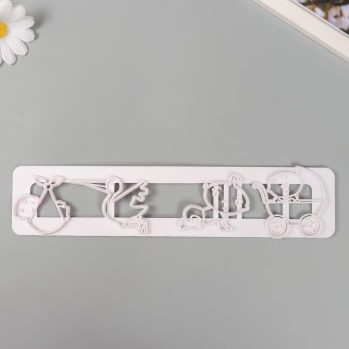 Формочки для лепки "Здравствуй, малыш!" 5,4 х 25 х 0,7 см