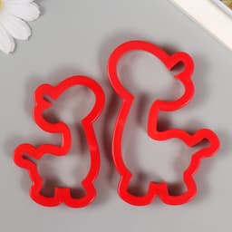 Формочки для лепки «Жирафики», набор 2 шт., 7,5 × 4.9 см; 9,5 × 6,3 см