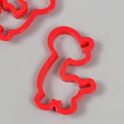 Формочки для лепки «Жирафики», набор 2 шт., 7,5 × 4.9 см; 9,5 × 6,3 см