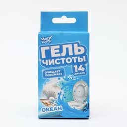 Гелевый освежитель для унитаза с дозатором, Океан, 45 г