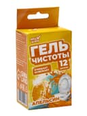 Гелевый освежитель для унитаза с дозатором, Апельсин, 60 г
