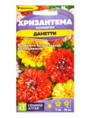 Семена Хризантема «Данетти», 0.1 г, «Семена Алтая»