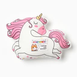 Подушка декоративная фигурная «Единорог», 24×30 см, белая/розовая