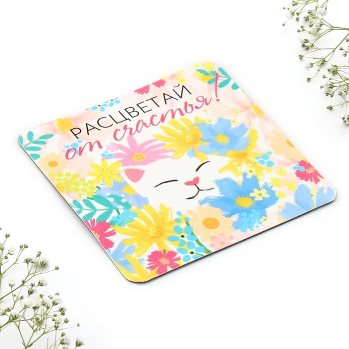 Подарочный набор «8 Марта» магнит + брелок, 14.5×12 см