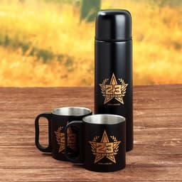 Подарочный набор туристический «Защитнику на 23 февраля», термос 500 мл, кружка 2 шт.