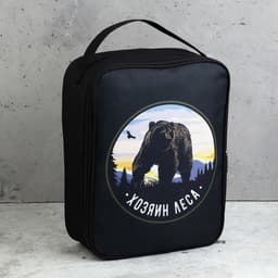 Подарочный набор туристический «Хозяин леса»: 7 предметов