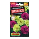 Семена цветов Гвоздика садовая махровая «Шабо Лион», смесь сортов, 0.05 г, однолетник, «Аэлита»