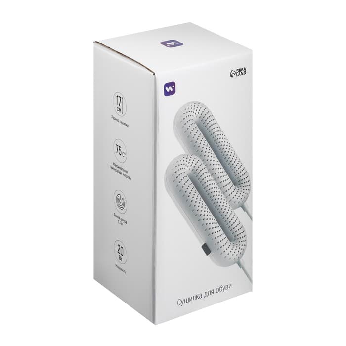 Сушилка для обуви Windigo LSO-04, 17 см, 20 Вт, с индикатором, синяя