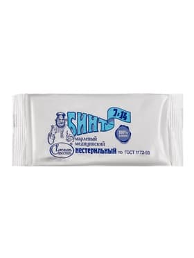 Бинт медицинский нестерильный «Емельянъ Савостинъ» 700×14 см