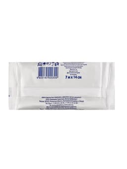 Бинт медицинский нестерильный «Емельянъ Савостинъ» 700×14 см