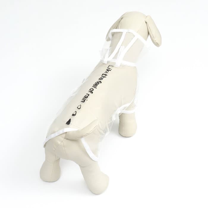 Дождевик для собак, размер XS, ДС 18, ОГ 25-30, ОШ 25 см, белый