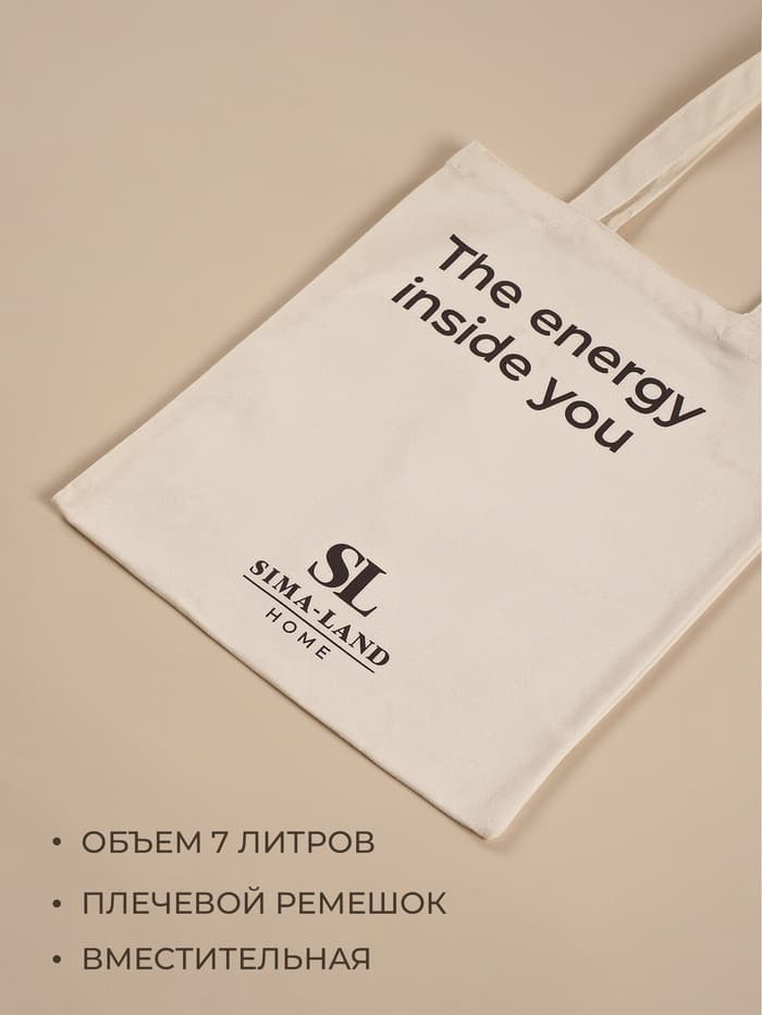 Сумка шопер для йоги Sima-Land Home, 34×0.5×39 см, без подклада