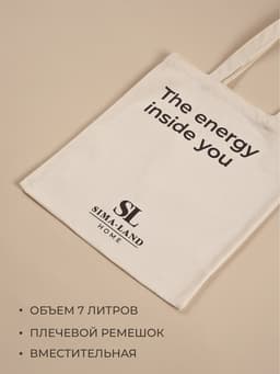 Сумка шопер для йоги Sima-Land Home, 34×0.5×39 см, без подклада