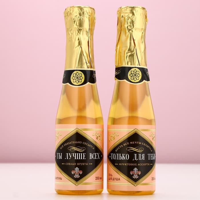 Подарочный набор ЧИСТОЕ СЧАСТЬЕ «Ты лучше всех!»: гель для душа и шампунь для волос шампанское, 2×250 мл