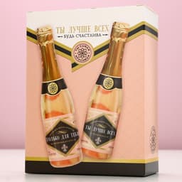 Подарочный набор ЧИСТОЕ СЧАСТЬЕ «Ты лучше всех!»: гель для душа и шампунь для волос шампанское, 2×250 мл