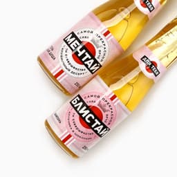 Подарочный набор «Мечтай!», гель для душа и шампунь для волос шампанское, 2×250 мл, Чистое счастье