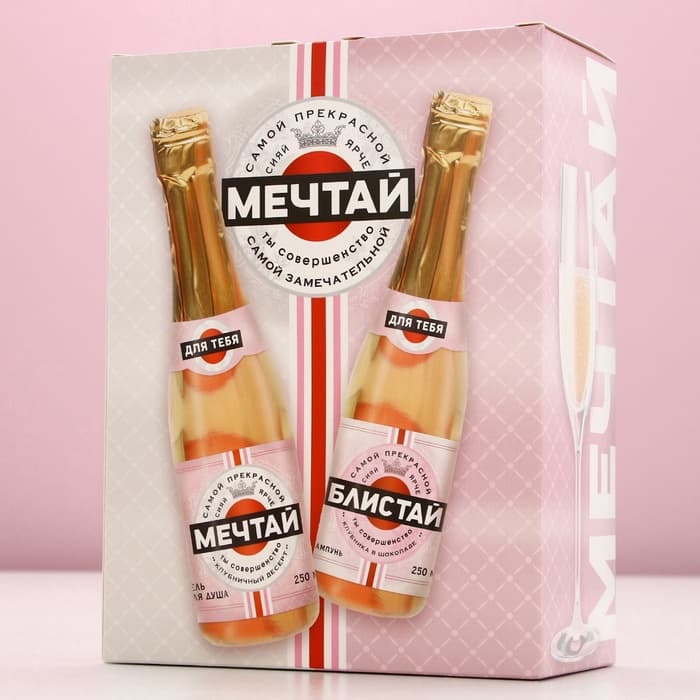 Подарочный набор «Мечтай!», гель для душа и шампунь для волос шампанское, 2×250 мл, Чистое счастье