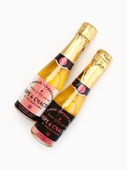 Подарочный набор «Море счастья!»: гель для душа и шампунь для волос шампанское, 2×250 мл, Чистое счастье