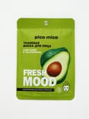 Маска для лица Avokado, 1 шт., тканевая с гиалуроновой кислотой, PICO MICO