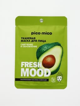 Маска для лица Avokado, 1 шт., тканевая с гиалуроновой кислотой, PICO MICO