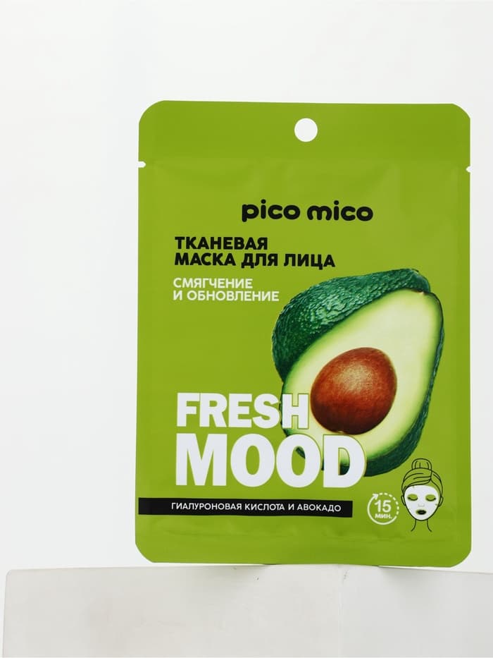 Маска для лица Avokado, 1 шт., тканевая с гиалуроновой кислотой, PICO MICO