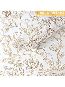 Плёнка для цветов упаковочная тишью влагостойкая «Цветы», белая, 0.6×10 м