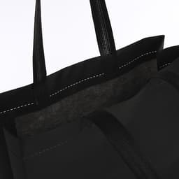 Шопер, 42×10×30 см, однотонный, без подклада, цвет чёрный