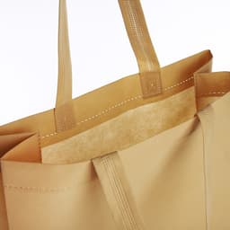 Сумка шопер, 42×10×30 см, однотонный, без подклада, бежевый