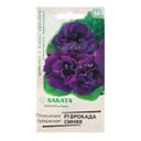 Семена цветов Глоксиния прекрасная «Брокада синяя», F1, 4 шт., «Гавриш»