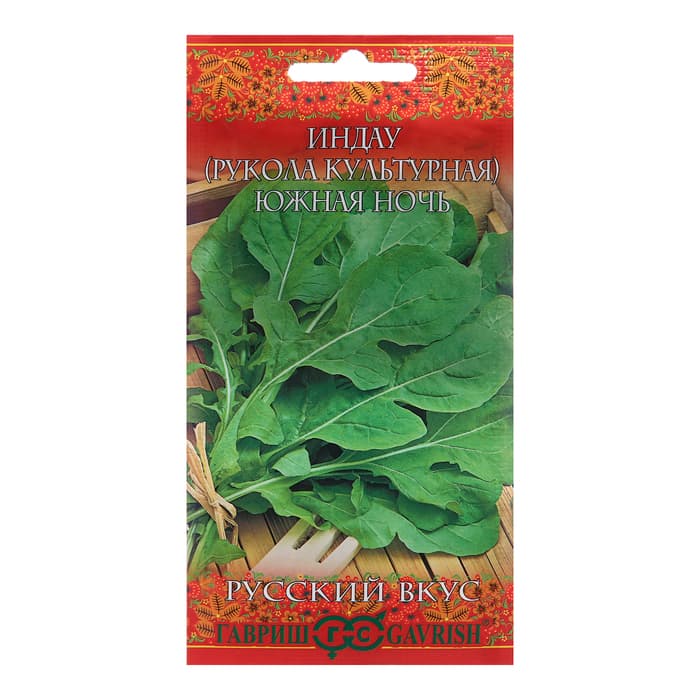 Семена Индау «Южная ночь», 1 г, «Гавриш»