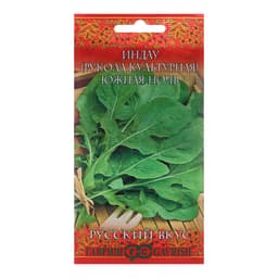 Семена Индау «Южная ночь», 1 г, «Гавриш»