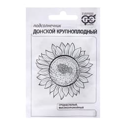 Семена крупноплодный Подсолнечник «Донской», белый пакет, 5 г