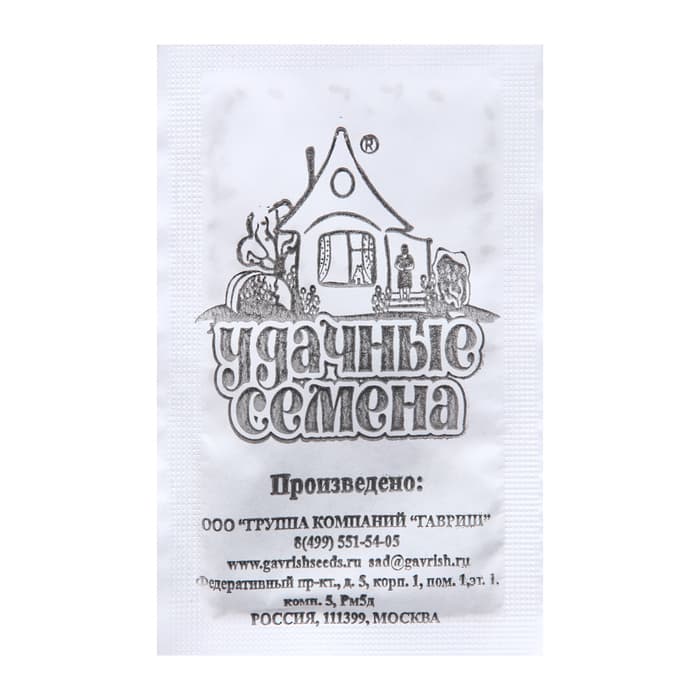 Семена Укроп «Супердукат», 1.5 г, «Гавриш»