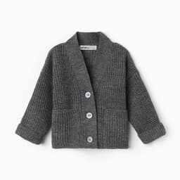 Кардиган для девочки KAFTAN, серый, размер 34 (122-128 см)