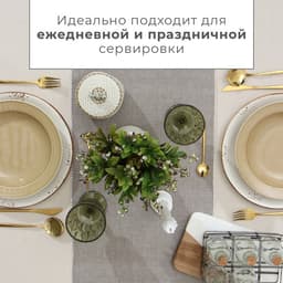 Дорожка на стол «Этель», коричневая, 33×230 см, 100% хлопок