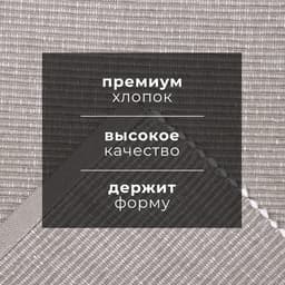 Дорожка на стол «Этель», коричневая, 33×230 см, 100% хлопок