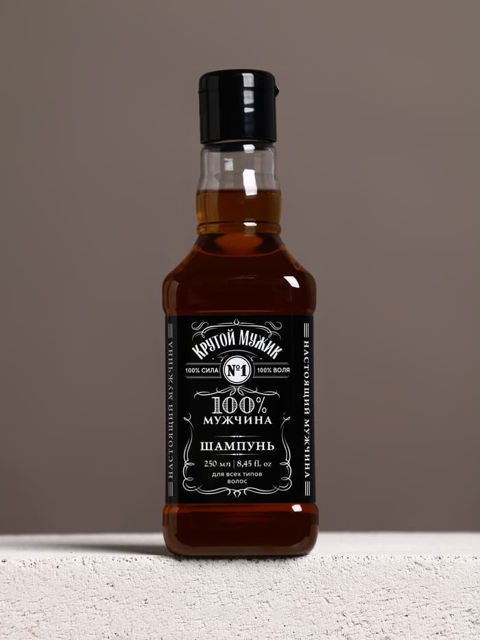 Шампунь для волос виски «Крутой мужик», 250 мл, аромат мужского парфюма, Чистое счастье