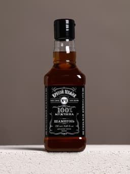 Шампунь для волос виски «Крутой мужик», 250 мл, аромат мужского парфюма, Чистое счастье