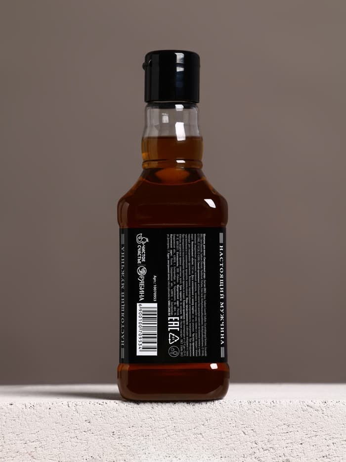 Шампунь для волос виски «Крутой мужик», 250 мл, аромат мужского парфюма, Чистое счастье