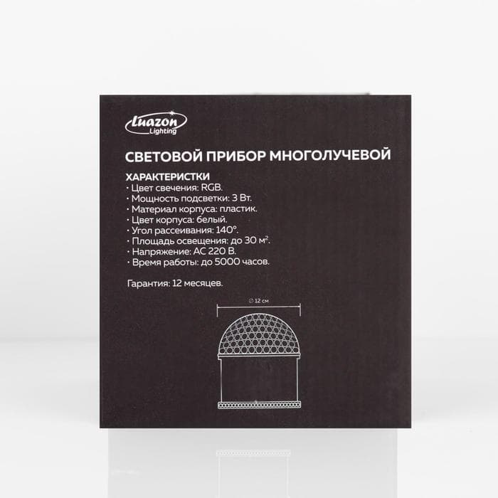 Холодильник LEX LCD505BlGID отдельно стоящий