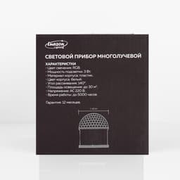 Холодильник LEX LCD505BlGID отдельно стоящий