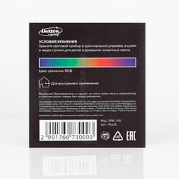 Холодильник LEX LCD505BlID отдельно стоящий