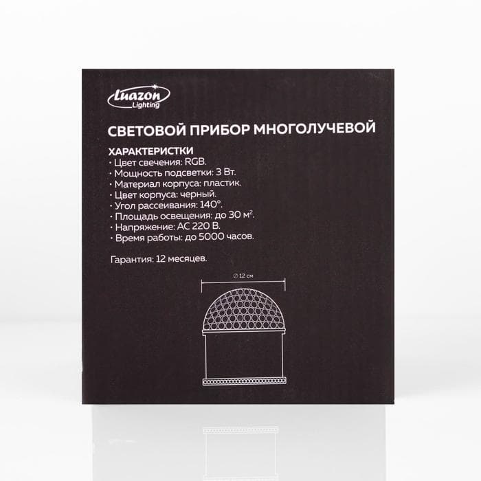 Холодильник LEX LCD505BlID отдельно стоящий