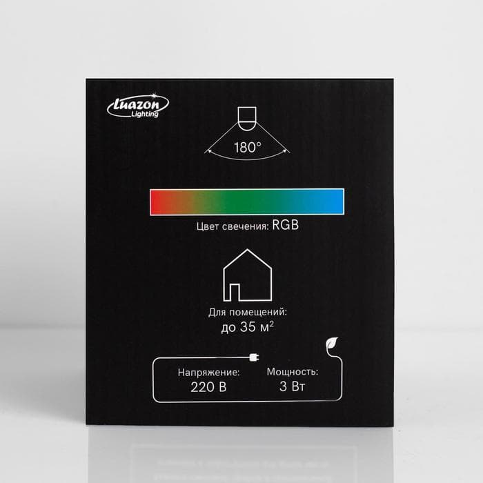 Холодильник LEX LCD505BlID отдельно стоящий