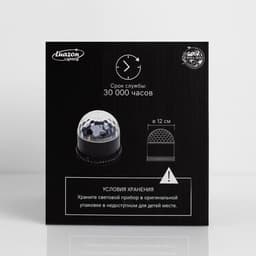 Холодильник LEX LCD505BlID отдельно стоящий