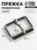 Пряжка проволочная, 3.9×2.7 см, 32 мм, 5 шт., цвет чёрный никель