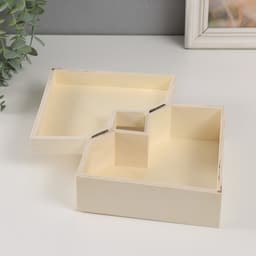 Шкатулка для росписи дерево «Сердце с гранями», основа для творчества, крышка на магнитах, 24×18×8 см