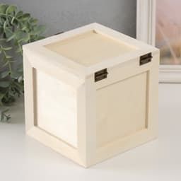 Шкатулка - куб для росписи дерево «Квадратный ящик», замок-крючок, 15×15×15.5 см
