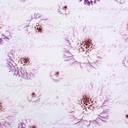 Бумага упаковочная, глянцевая For you, 70×100 см, 1 лист