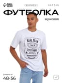 Футболка мужская KAFTAN Real, man размер 54